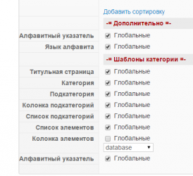 screenshot-olsiti.com.ua 2014-12-07 00-16-07.png