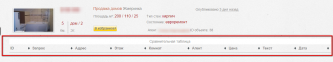 screenshot-olsiti.com.ua 2014-12-07 13-52-17.png
