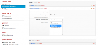 17-12-2015 20-40-44.png