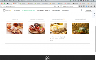 Снимок экрана 2015-12-14 в 00.13.28.png