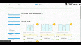 Screencast287.gif