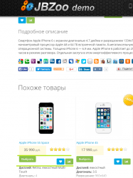 buttonы.png