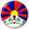 Фильтр изменяет шаблон вывода списка товаров? - последнее сообщение от Save Tibet